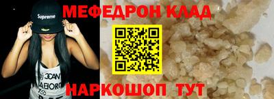 дистиллят марихуана Пушкино