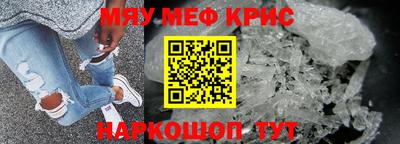 дистиллят марихуана Пушкино