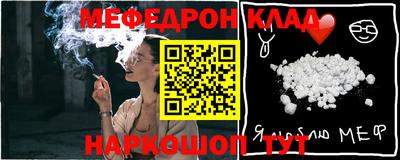 дурь Пыть-Ях