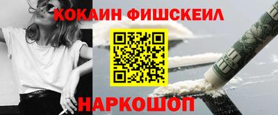 сатива Пугачёв