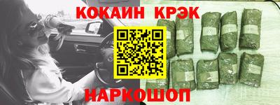 дурь Пыть-Ях