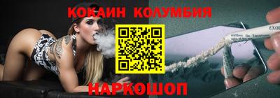 дистиллят марихуана Пушкино
