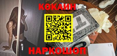 дистиллят марихуана Пушкино