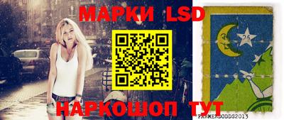 сатива Пугачёв