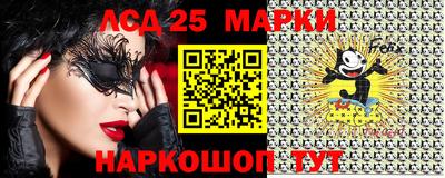 дистиллят марихуана Пушкино