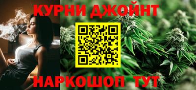 сатива Пугачёв