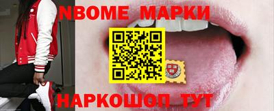 дистиллят марихуана Пушкино