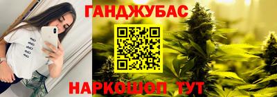 сатива Пугачёв