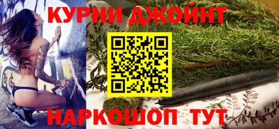 дурь Пыть-Ях
