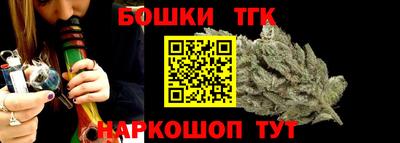 сатива Пугачёв