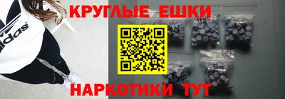 дурь Пыть-Ях