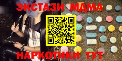 дурь Пыть-Ях