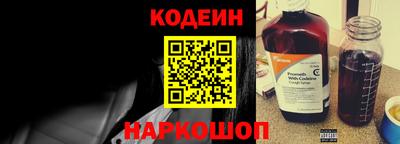 дурь Пыть-Ях