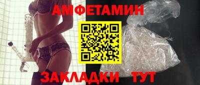 дистиллят марихуана Пушкино