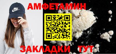 дистиллят марихуана Пушкино