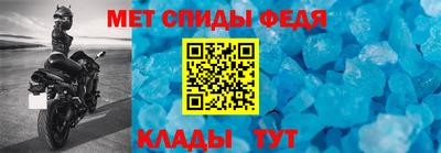 сатива Пугачёв