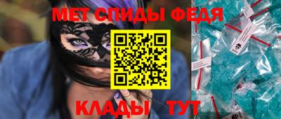 дистиллят марихуана Пушкино