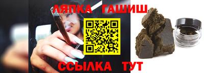 дурь Пыть-Ях