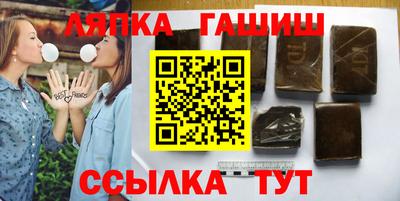 дистиллят марихуана Пушкино