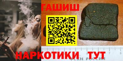 сатива Пугачёв