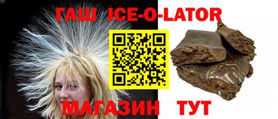 сатива Пугачёв