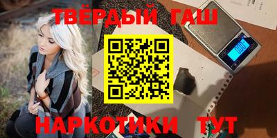 дурь Пыть-Ях