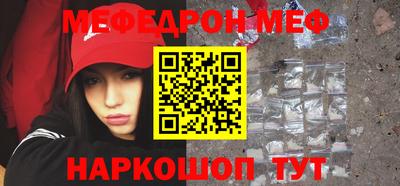 дурь Пыть-Ях