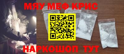 дурь Пыть-Ях