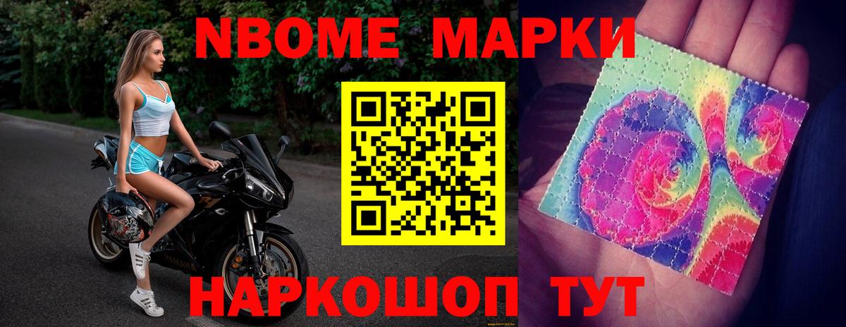 LSD-25 экстази кислота  Вход с VPN  ЛСД экстази ecstasy  LSD-25 экстази  Озёрск 